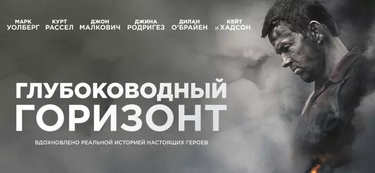Рассказ про клетку 5 класс биология
