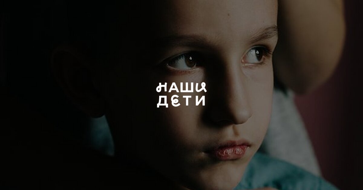 Мамы-наседки