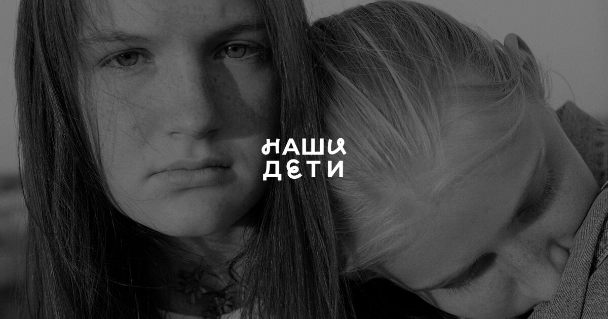 «На ошибках учатся»: готовы ли вы разрешить своему ребенку терпеть неудачи?